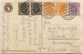 Abbildung der R&uuml;ckseite von Artikel Nr. P 12615