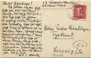 image of the back side of article no. P 12616