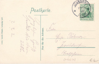 Abbildung der Rückseite von Artikel Nr. P 12620