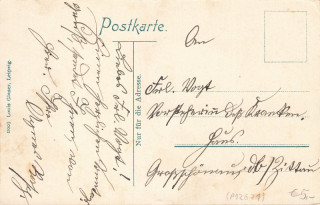 image of the back side of article no. P 12621