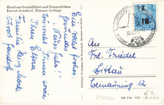 Abbildung der Rückseite von Artikel Nr. P 12627