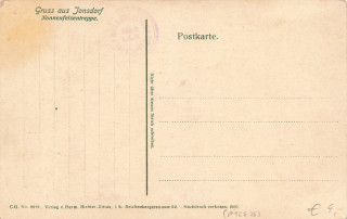 image of the back side of article no. P 12636
