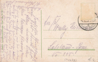 image of the back side of article no. P 12639