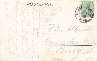 image of the back side of article no. P 12642