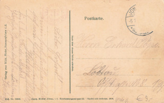 Abbildung der R&uuml;ckseite von Artikel Nr. P 12643