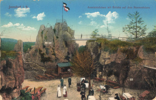 image of article no. P 12644