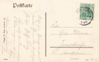 image of the back side of article no. P 12648