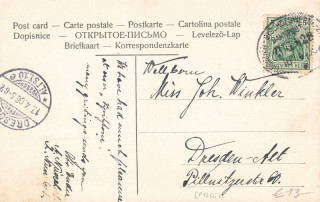 Abbildung der R&uuml;ckseite von Artikel Nr. P 12657