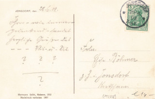 Abbildung der R&uuml;ckseite von Artikel Nr. P 12658