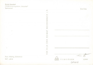 Abbildung der Rückseite von Artikel Nr. P 12661