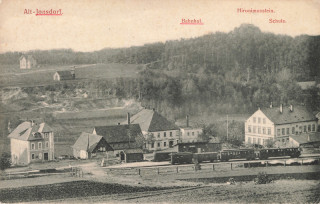 Abbildung von Artikel Nr. P 12673