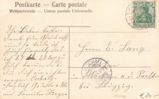 image of the back side of article no. P 12674