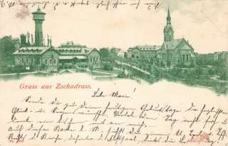 image of article no. P 12677