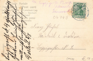 Abbildung der Rückseite von Artikel Nr. P 12698