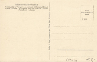 image of the back side of article no. P 12712