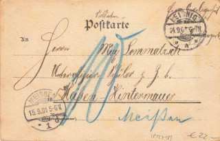 image of the back side of article no. P 12718