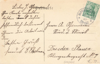 Abbildung der R&uuml;ckseite von Artikel Nr. P 12721