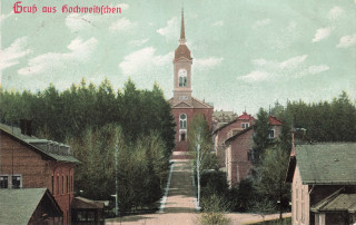 Abbildung von Artikel Nr. P 12730