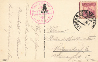 image of the back side of article no. P 12765