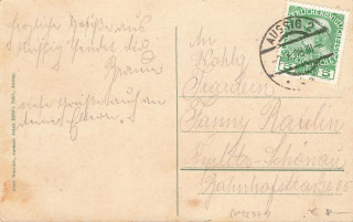 image of the back side of article no. P 12771