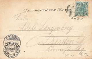 image of the back side of article no. P 12775