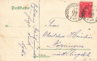 image of the back side of article no. P 12786