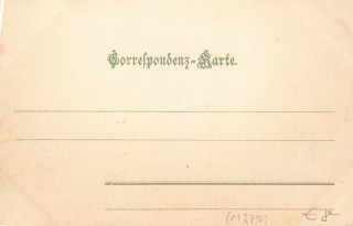 image of the back side of article no. P 12796