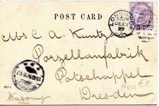 image of the back side of article no. P 127