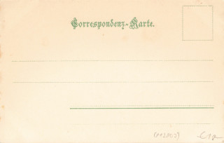 image of the back side of article no. P 12807