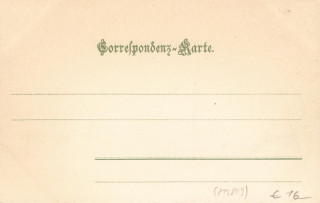 image of the back side of article no. P 12809