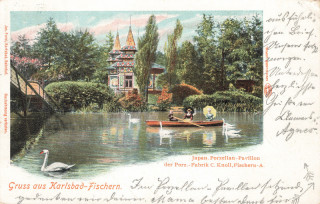 image of article no. P 12813