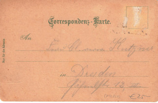 image of the back side of article no. P 12820