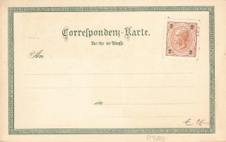 image of the back side of article no. P 12822