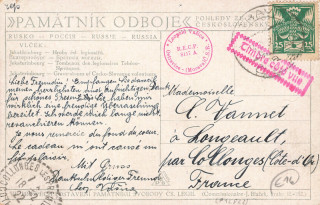 Abbildung der R&uuml;ckseite von Artikel Nr. P 12823