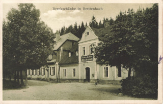 image of article no. P 12830