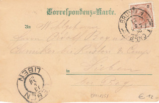 image of the back side of article no. P 12835