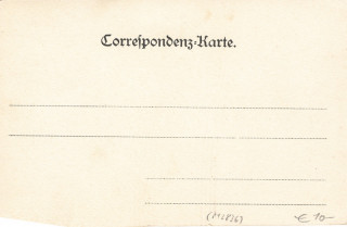 image of the back side of article no. P 12836