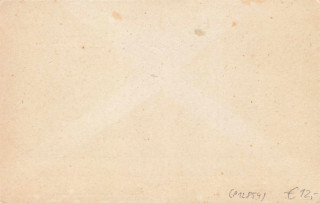 Abbildung der R&uuml;ckseite von Artikel Nr. P 12854