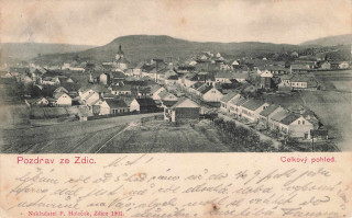 image of the back side of article no. P 12856