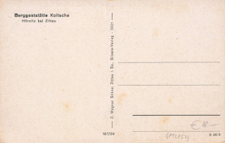 image of the back side of article no. P 12857