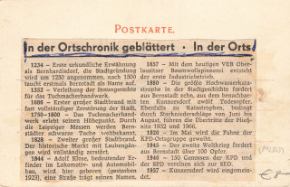 Abbildung der Rückseite von Artikel Nr. P 12863