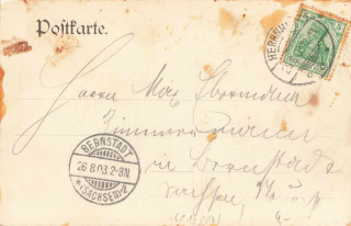 image of the back side of article no. P 12887