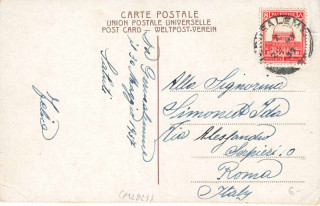 Abbildung der R&uuml;ckseite von Artikel Nr. P 12923