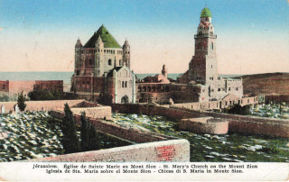 Abbildung von Artikel Nr. P 12923