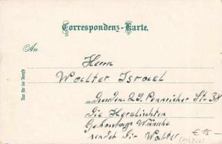 image of the back side of article no. P 12926