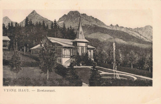 Abbildung von Artikel Nr. P 12960