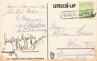 image of the back side of article no. P 12967