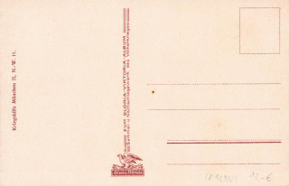 Abbildung der R&uuml;ckseite von Artikel Nr. P 12982