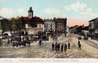 Abbildung von Artikel Nr. P 12982