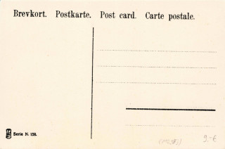 image of the back side of article no. P 12983